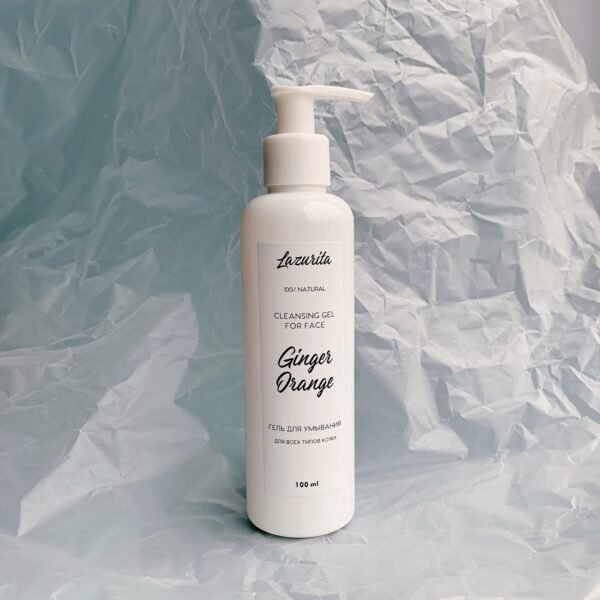 Гель для умывания "Ginger Orange"